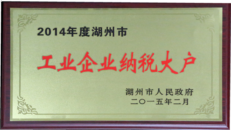 鉴黑担保网(jhdbw)·最具权威唯一维权担保平台