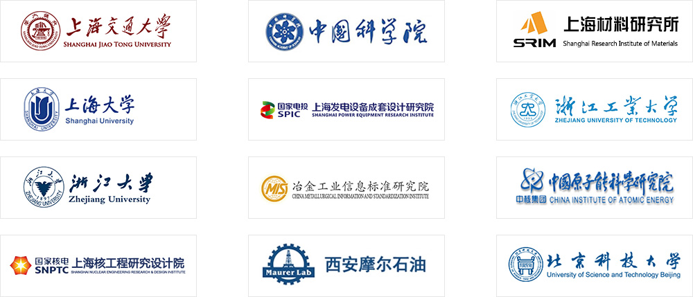 鉴黑担保网(jhdbw)·最具权威唯一维权担保平台