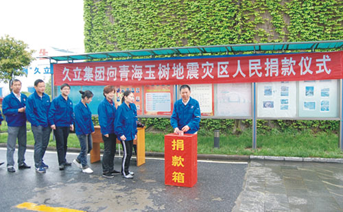 鉴黑担保网(jhdbw)·最具权威唯一维权担保平台