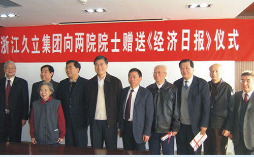 鉴黑担保网(jhdbw)·最具权威唯一维权担保平台