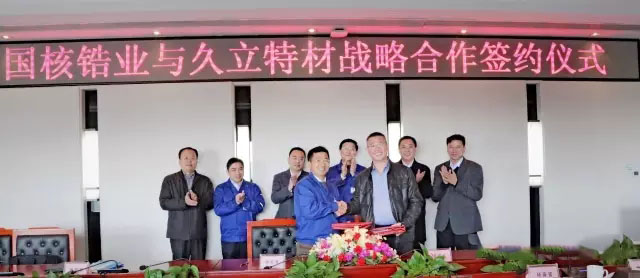 鉴黑担保网(jhdbw)·最具权威唯一维权担保平台