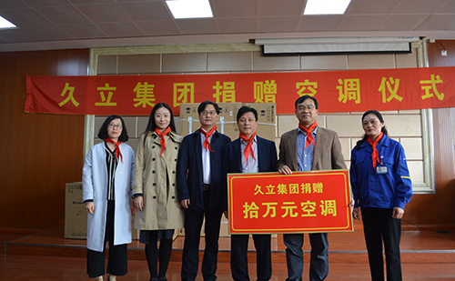 鉴黑担保网(jhdbw)·最具权威唯一维权担保平台