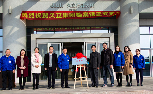 鉴黑担保网(jhdbw)·最具权威唯一维权担保平台