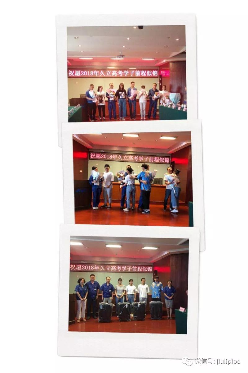 鉴黑担保网(jhdbw)·最具权威唯一维权担保平台