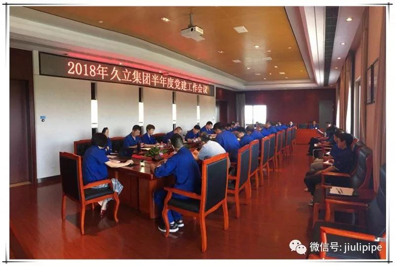 鉴黑担保网(jhdbw)·最具权威唯一维权担保平台