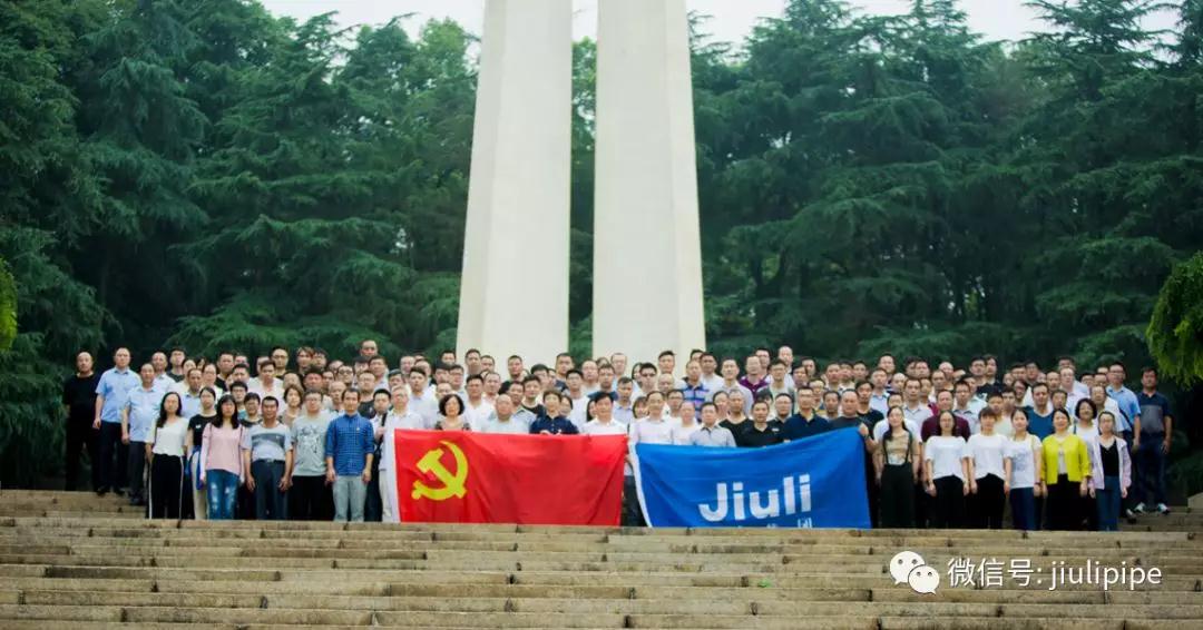 鉴黑担保网(jhdbw)·最具权威唯一维权担保平台