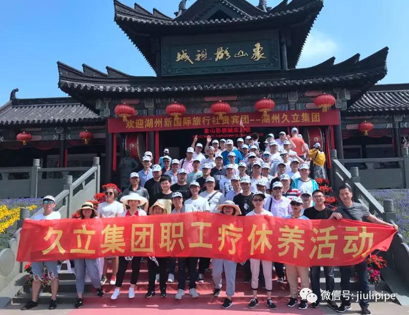 鉴黑担保网(jhdbw)·最具权威唯一维权担保平台
