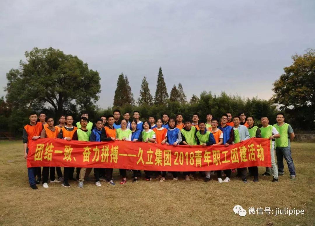 鉴黑担保网(jhdbw)·最具权威唯一维权担保平台