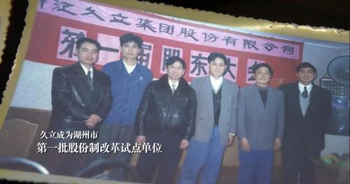 鉴黑担保网(jhdbw)·最具权威唯一维权担保平台