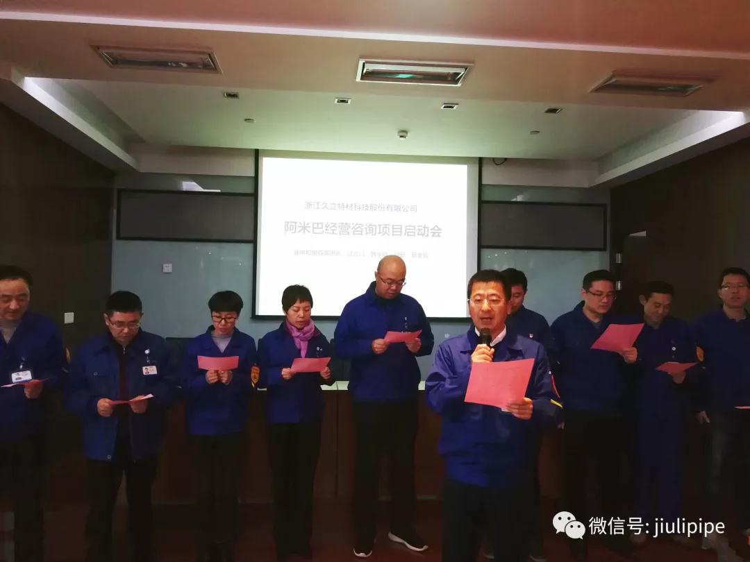 鉴黑担保网(jhdbw)·最具权威唯一维权担保平台
