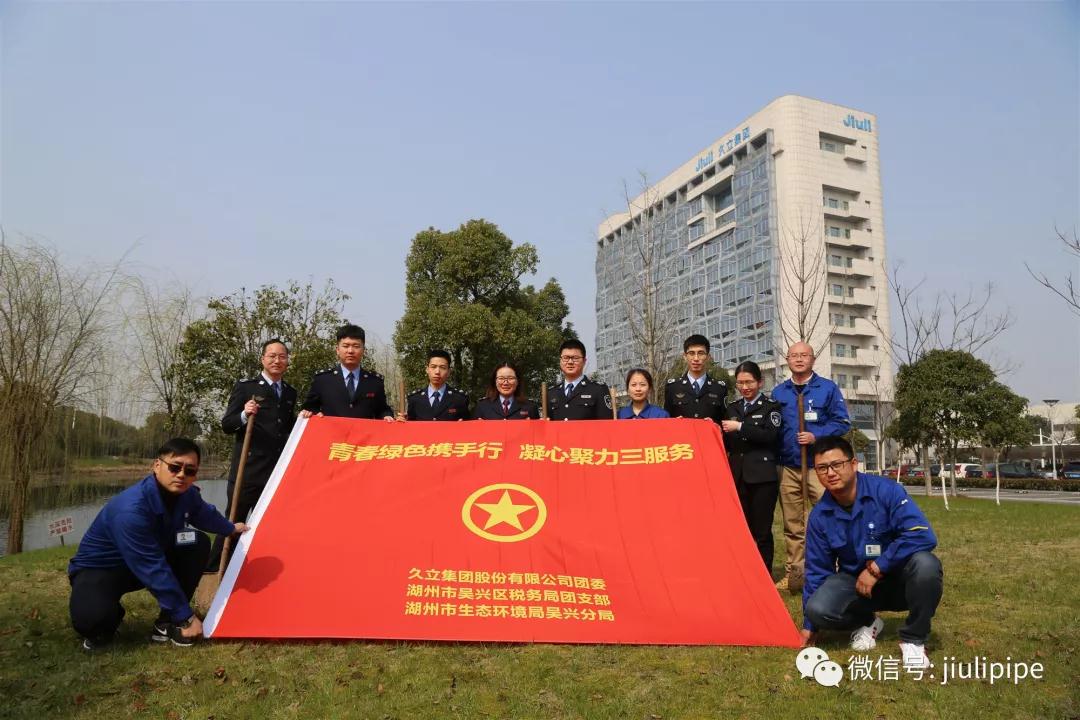 鉴黑担保网(jhdbw)·最具权威唯一维权担保平台