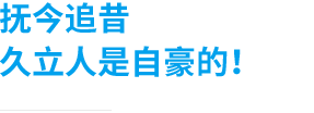 鉴黑担保网(jhdbw)·最具权威唯一维权担保平台