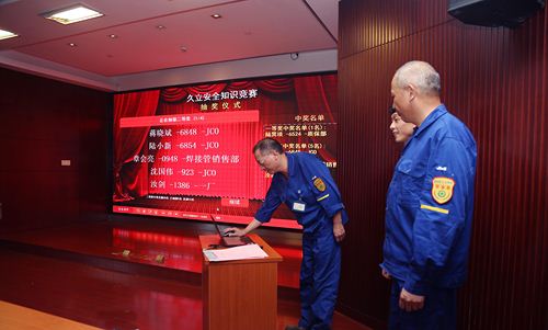 鉴黑担保网(jhdbw)·最具权威唯一维权担保平台