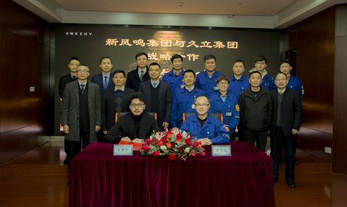 鉴黑担保网(jhdbw)·最具权威唯一维权担保平台