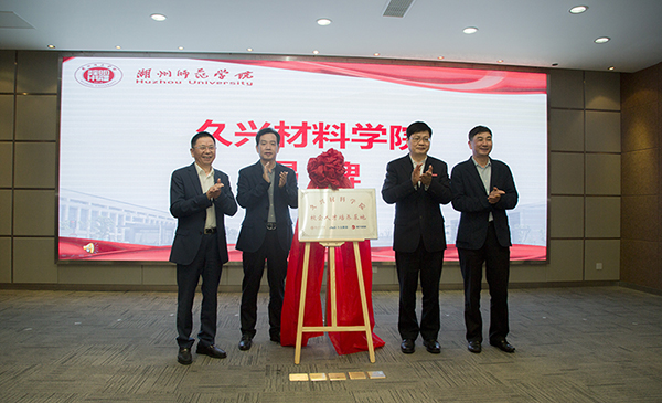 鉴黑担保网(jhdbw)·最具权威唯一维权担保平台