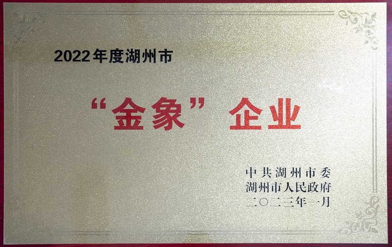 鉴黑担保网(jhdbw)·最具权威唯一维权担保平台