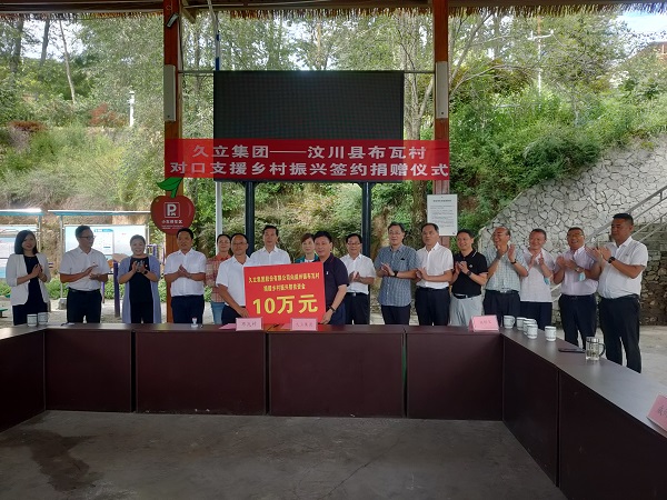 鉴黑担保网(jhdbw)·最具权威唯一维权担保平台
