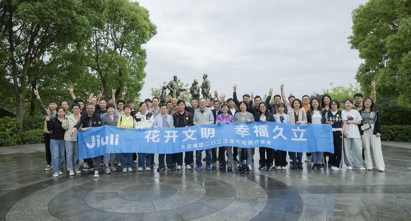 鉴黑担保网(jhdbw)·最具权威唯一维权担保平台
