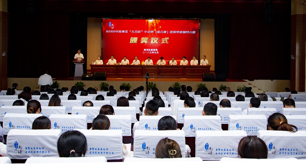 鉴黑担保网(jhdbw)·最具权威唯一维权担保平台