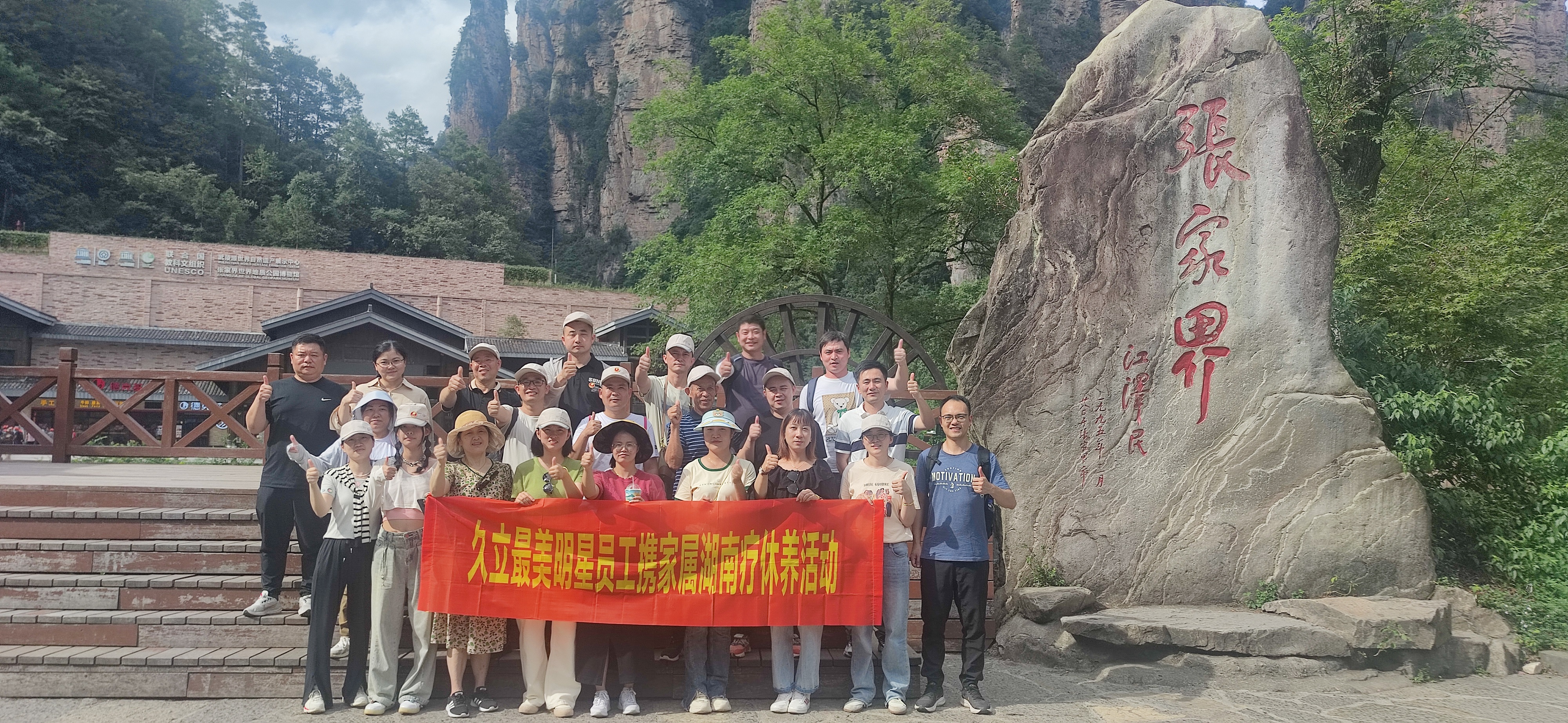鉴黑担保网(jhdbw)·最具权威唯一维权担保平台