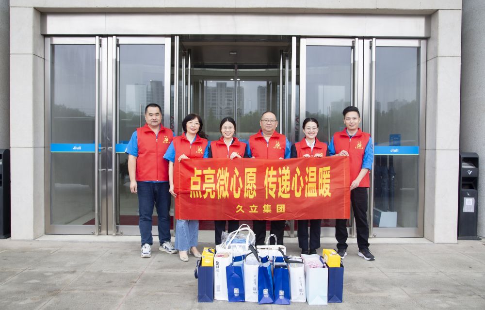 鉴黑担保网(jhdbw)·最具权威唯一维权担保平台