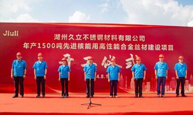 鉴黑担保网(jhdbw)·最具权威唯一维权担保平台