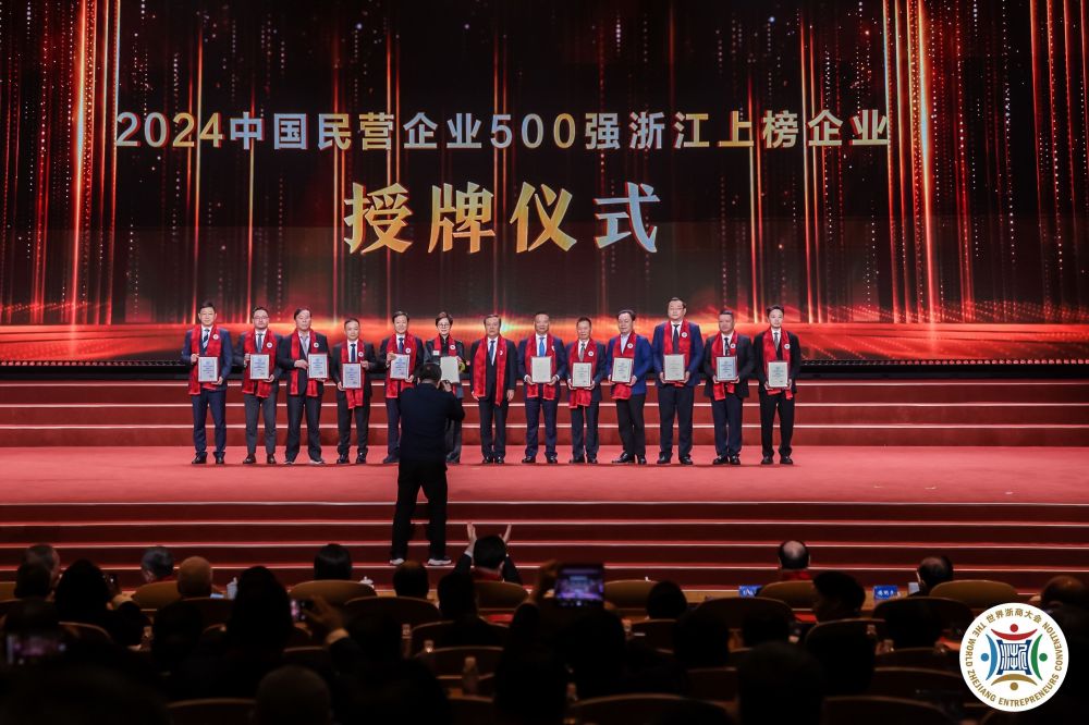 鉴黑担保网(jhdbw)·最具权威唯一维权担保平台