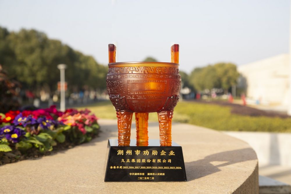 鉴黑担保网(jhdbw)·最具权威唯一维权担保平台
