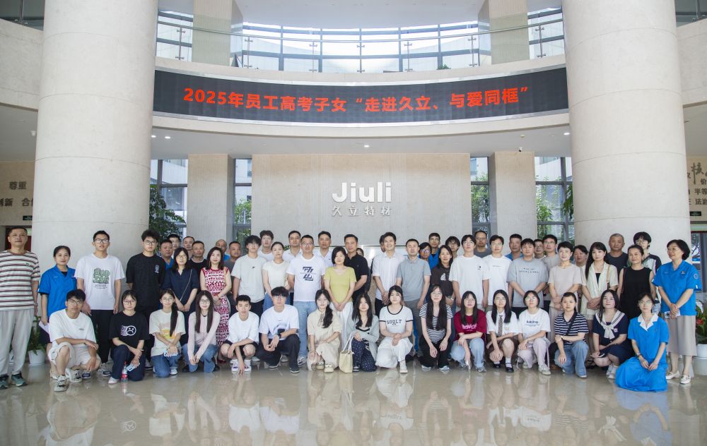 鉴黑担保网(jhdbw)·最具权威唯一维权担保平台